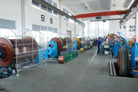 Equipment Exhibition